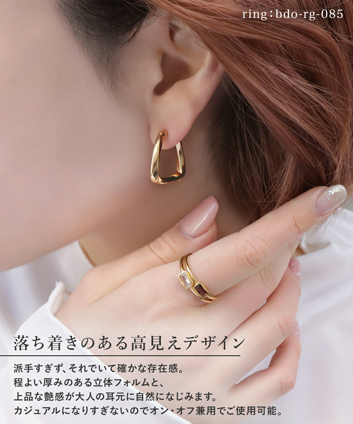 6/5限定 半額クーポン】ピアス フープピアス イヤリング 金属 