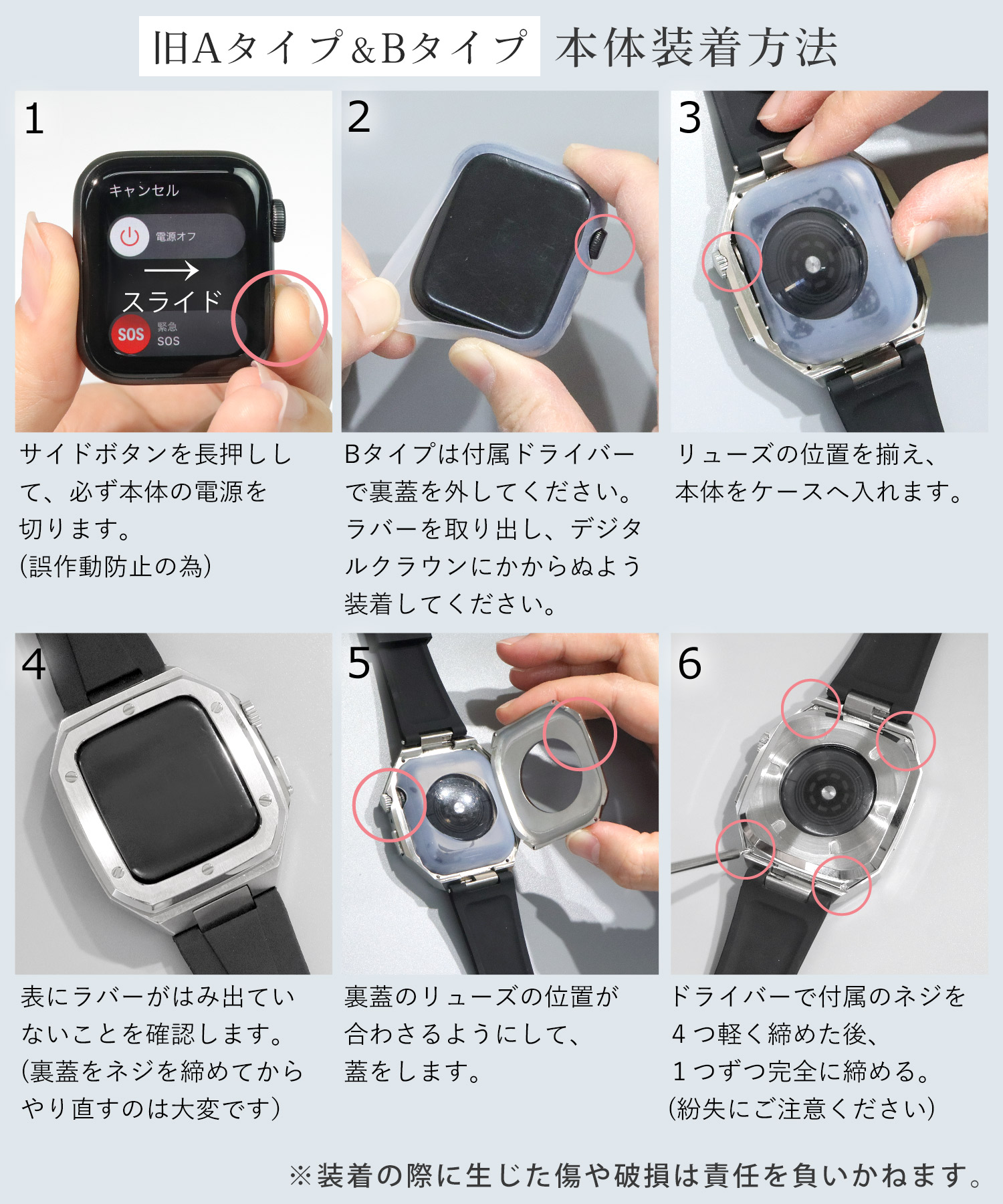 最大40％OFFクーポン】【16990円→6990円】 アップルウォッチ ケース