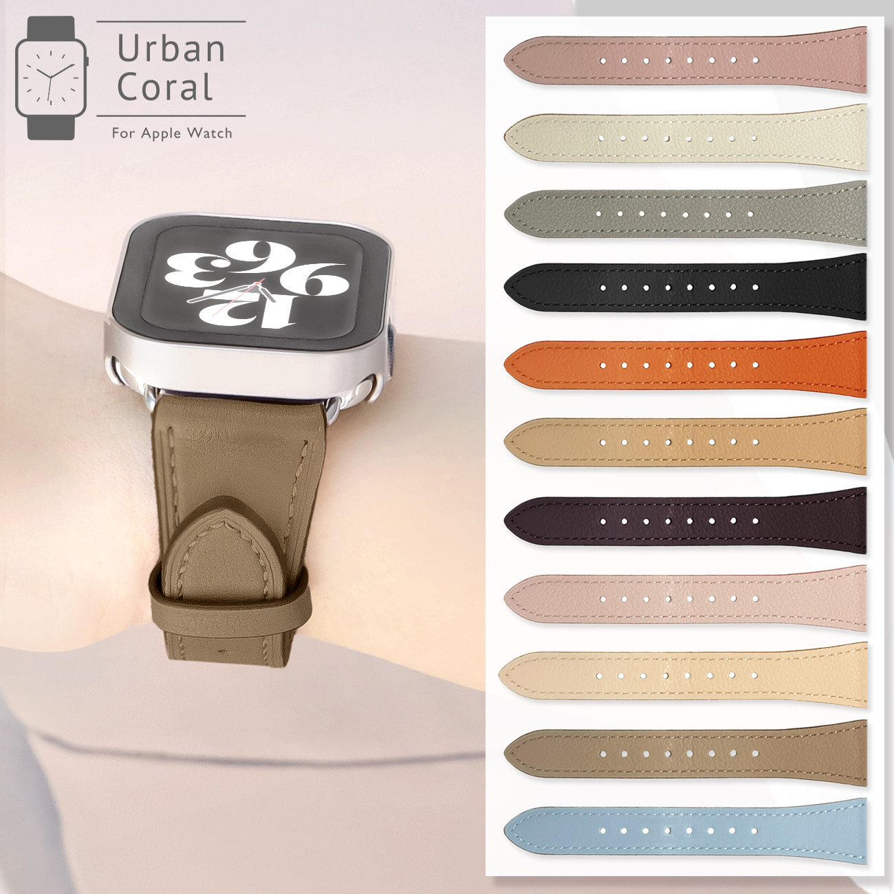 G-SHOCK F・マリノス20周年記念モデル