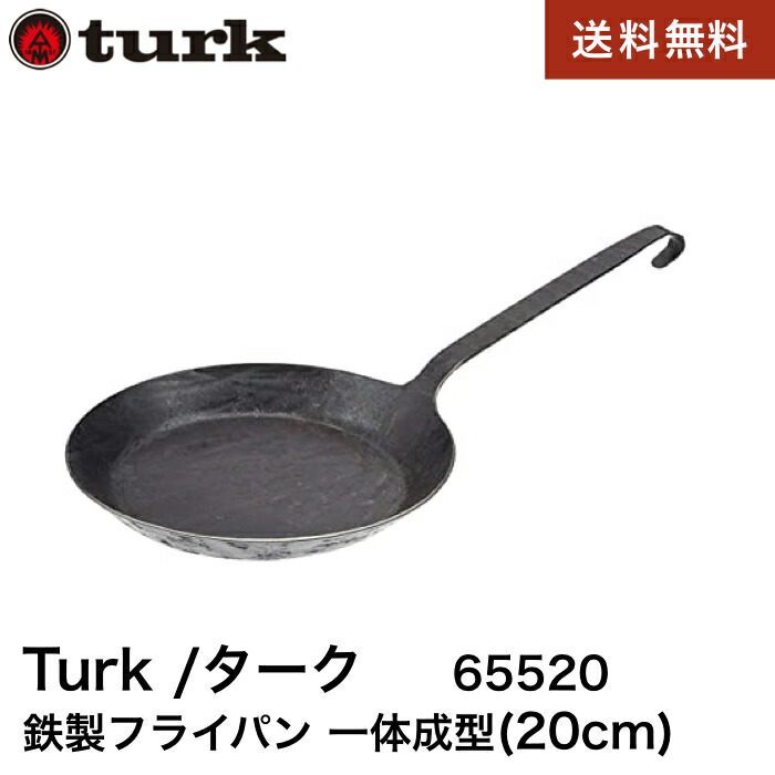 オープニング ターク turk クラシックフライパン Classic Frying pan 28cm 65528 鉄 ドイツ  discoversvg.com