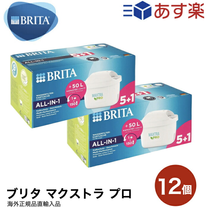 楽天市場】≪計16個入≫【KIRKLAND】カークランド ウォーター