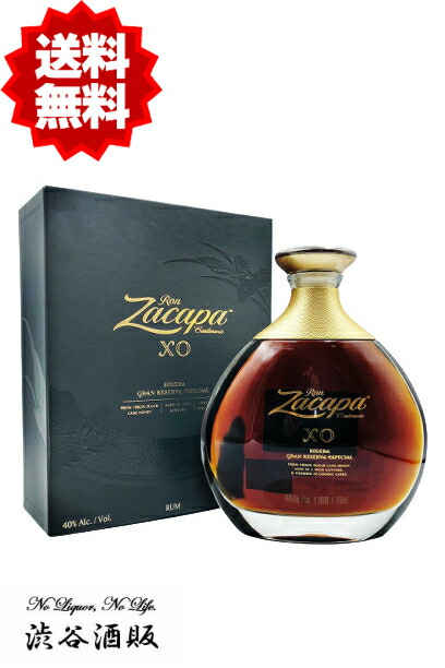 楽天市場 送料無料 ロン サカパ ロンサカパ センテナリオ Xo 750ml 40度 並行品 渋谷酒販