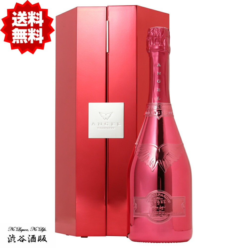 楽天市場 ポイント10倍 送料無料 エンジェル シャンパン ヴィンテージ レッド 05 Angel Champagne Vintage 05 Red 箱付き 正規品 渋谷酒販