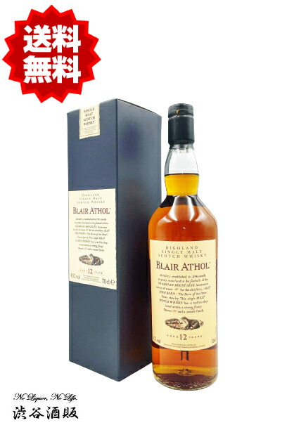 古酒Blair Athol 12年 シングルモルトウイスキー 700ml ブレアソール 12年 花と動物 BLAIR ATHOL 12y – 北海道根本商店