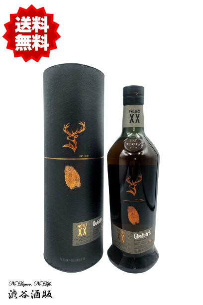 楽天市場】【箱入】グレンフィディック プロジェクト XX