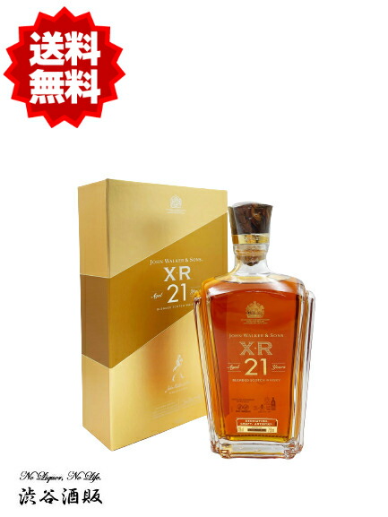 ☆送料無料☆ジョニーウォーカー XR 21年 750ml 40度 ブレンデッドスコッチウイスキー [並行輸入品]｜渋谷酒販