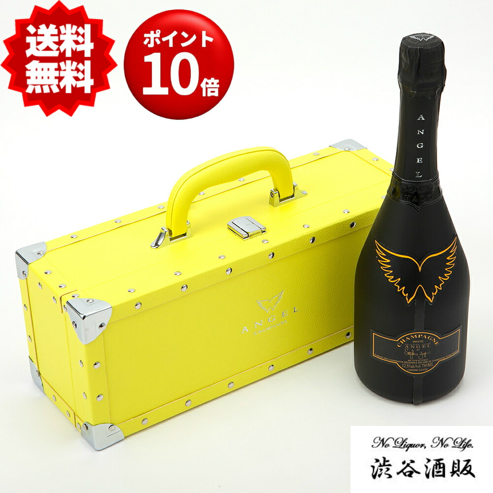 楽天市場】☆送料無料☆エンジェル シャンパン ヴィンテージ ピンク 2005 ANGEL CHAMPAGNE VINTAGE 2005 PINK 箱付き  [正規品] : 渋谷酒販