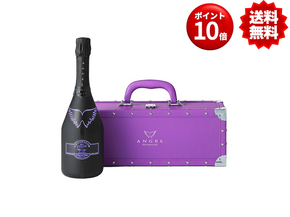 シャンパン エンジェル レッド ヘイロー 750ml 12.5% 楽天市場】エンジェル シャンパーニュ NV ブリュット ヘイロー