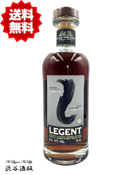 楽天市場】リージェント 47度 750ml 正規品 ケンタッキー