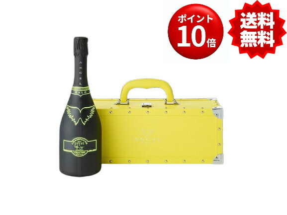 楽天市場】【1,000円OFFクーポン 11/15限定】【正規品シャンパン