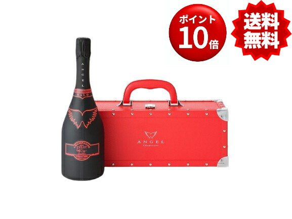 楽天市場】☆送料無料☆エンジェル シャンパン ヴィンテージ ピンク