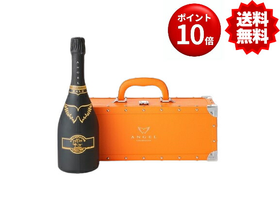 楽天市場】【ポイント10倍】☆送料無料☆[新ラベル] エンジェル