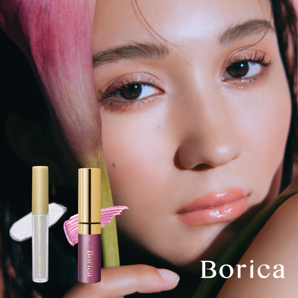 楽天市場】【 Borica ボリカ 公式 】 美容液 ケアアイシャドウ[ メイク