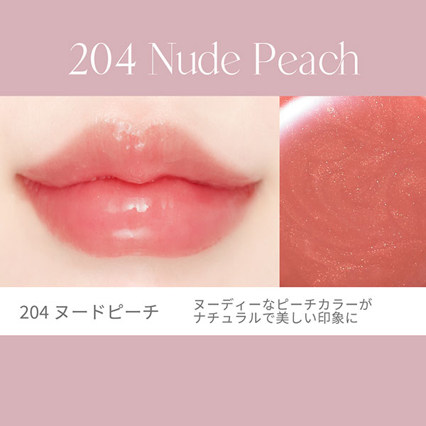 【CHICCA リップ 33本】 バラ売り可 1本¥2000 未開封 半額 Borica公式 リッププランパー エクストラセラム [ リップ リップグロス
