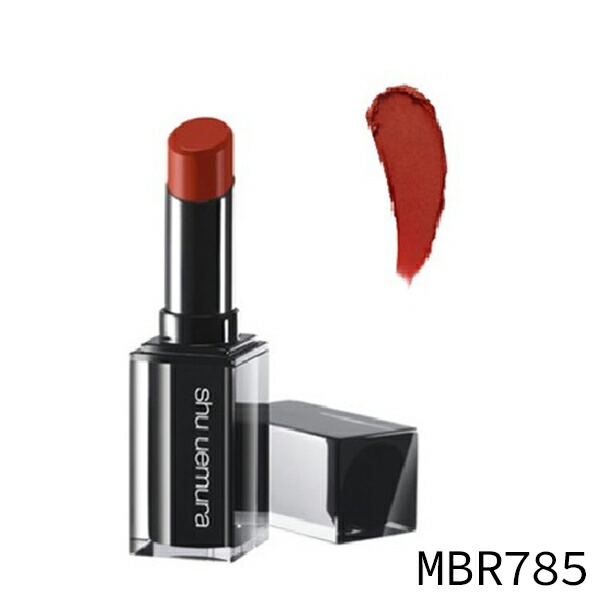 楽天市場 Mb 口紅 リップスティック ベースメイク メイクアップ 美容 コスメ 香水の通販
