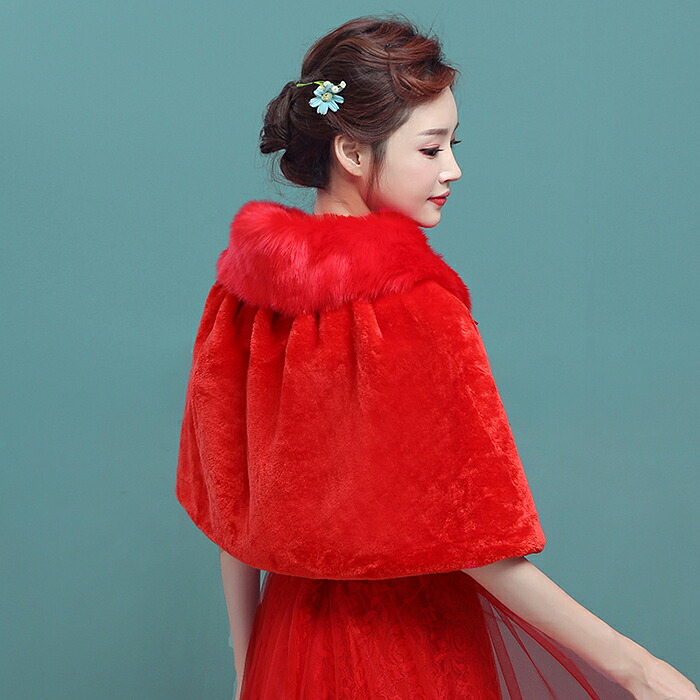 フェイクファー ショール お呼ばれ ウェディングショール ウエディング ケープ ドレス パーティースボレロ ファーケープ ファーショール ブライダル用 成人式 白 秋冬防寒 結婚式 肩掛け 花嫁 赤 送料無料 結婚式