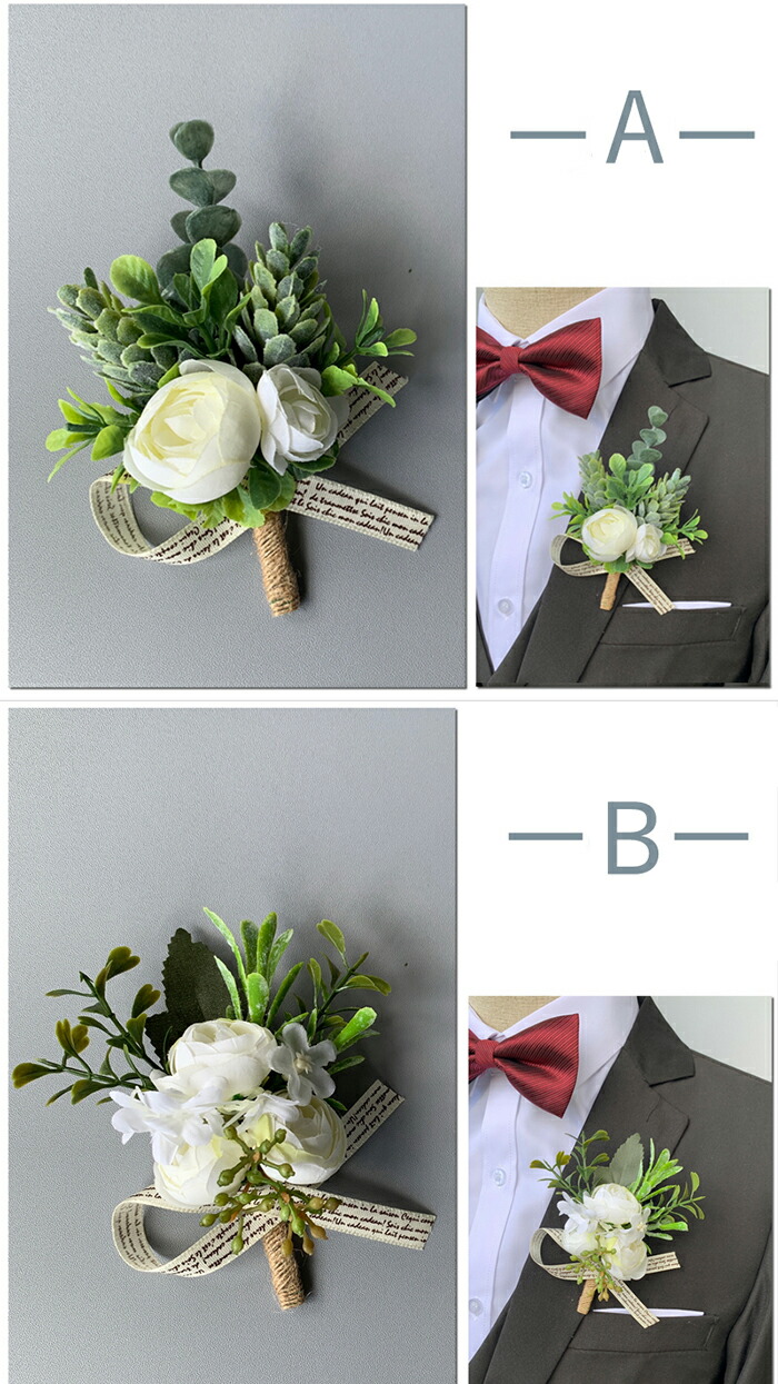 楽天市場 ブートニア 新郎ブートニア ウェディング 花嫁 ウエディング 結婚式 ブライダル用 ウェディングブーケ 二次会 手作り パーティー 渋谷ウイングス