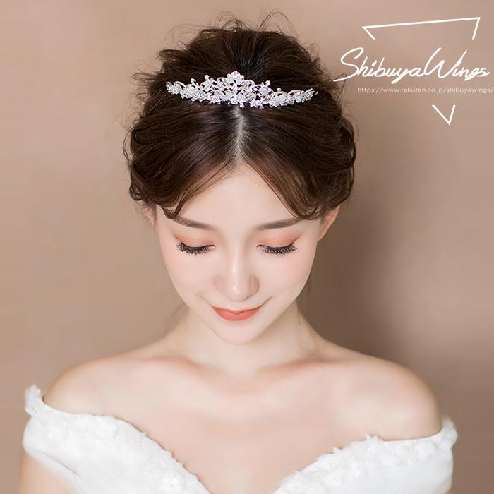 楽天市場 ウェディング ティアラ 結婚式 ヘッドドレス クラウン ウエディング 王冠 ヘアアクセサリー 花嫁 パーティー 発表会 ブライダル用 渋谷ウイングス