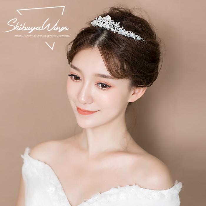 楽天市場 ウェディング ティアラ 結婚式 ヘッドドレス クラウン ウエディング 王冠 ヘアアクセサリー 花嫁 パーティー 発表会 ブライダル用 渋谷ウイングス