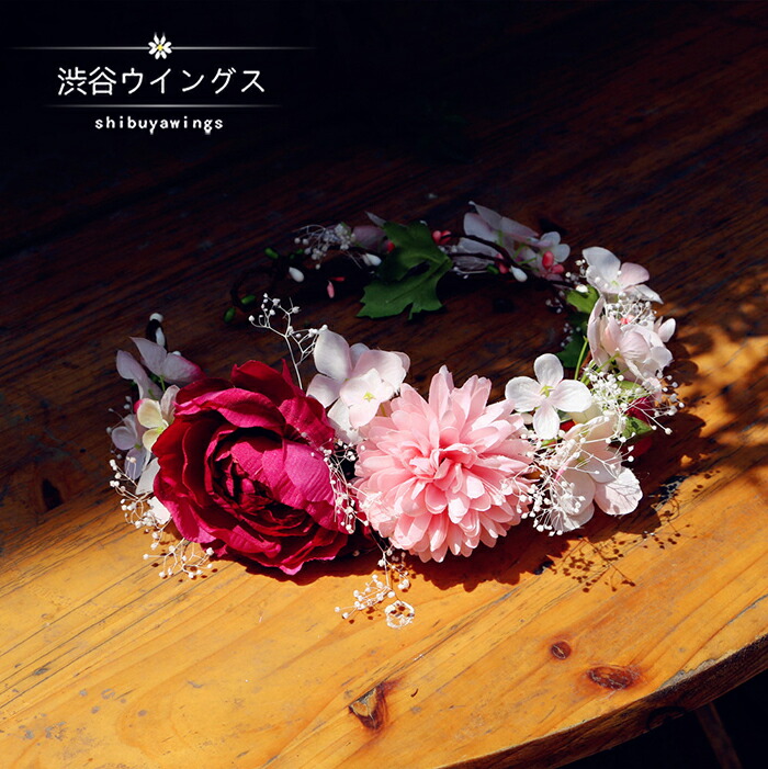 楽天市場 ウェディング 花冠 ヘッドドレス 花かんむり 結婚式 ヘアアクセサリー カチューシャ 髪飾り ウエディング 花輪 婦人 子供用 ティアラ ヘアアクセ パーティー 造花 手作り フェス 海外旅行 渋谷ウイングス