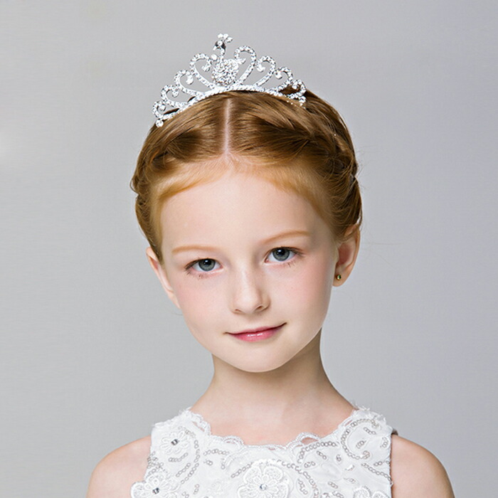 大勧め ティアラ キッズ ヘッドドレス 子供 クラウン 結婚式 ヘアアクセサリー 女の子 王冠 カチューシャ 髪飾り ピアノ発表会 コンクール ウェディング ブライダル用 パーティー ウエディング 舞台 七五三 入学式 入園式 卒業式 プレゼント Patrasnipatomarimpulso Com 大勧め ティアラ キッズ ヘッドドレス 子供 クラウン 結婚式 ヘアアクセサリー 女の子 王冠 カチューシャ 髪飾り ピアノ発表会 コンクール ウェディング ブライダル用 パーティー ウエディング 舞台 七五三 入学式 入園式 卒業式 プレゼント Patrasnipatomarimpulso Com