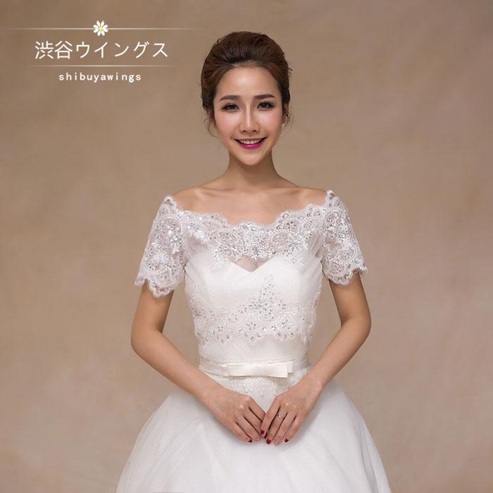 ウエディングボレロ　ビーズ刺繍　hina 高品質！ ウエディングドレス ボレロ 3D立体レース刺繍 花嫁/結婚式