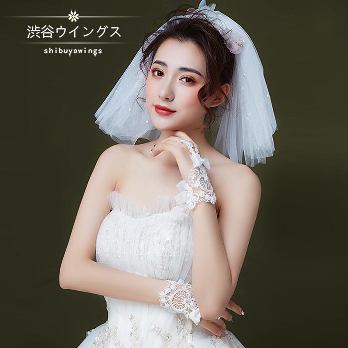 楽天市場 ウエディンググローブ ショート 結婚式 ブライダルグローブ 花嫁 グローブ パーティー 二次会 ウェディング手袋 フィンガーレス 発表会 披露宴 イベント 蝶結び 渋谷ウイングス
