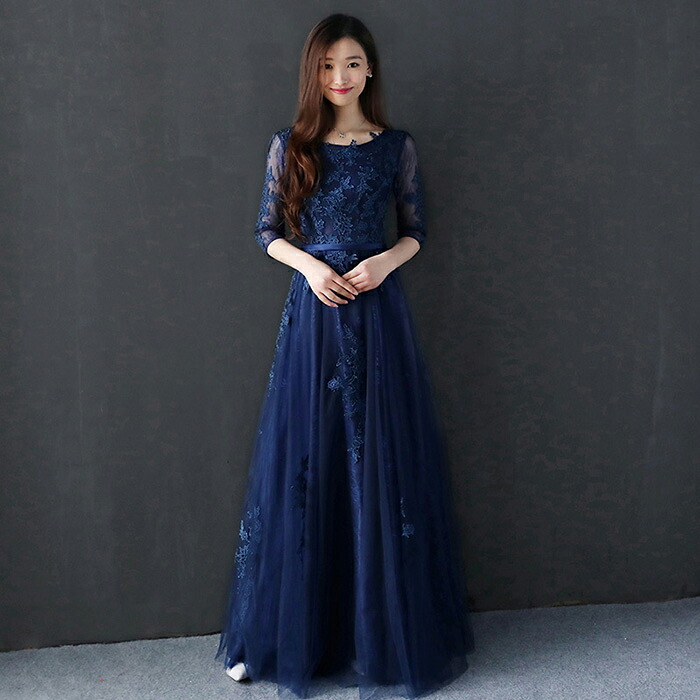 ロングドレス 長袖 カラードレス 演奏会 イブニングドレス パーティードレス 結婚式 二次会 フォーマル 花嫁 カクテルドレス aラインドレス 発表会 小きいサイズ 大きいサイズ 披露宴 青 13,713円