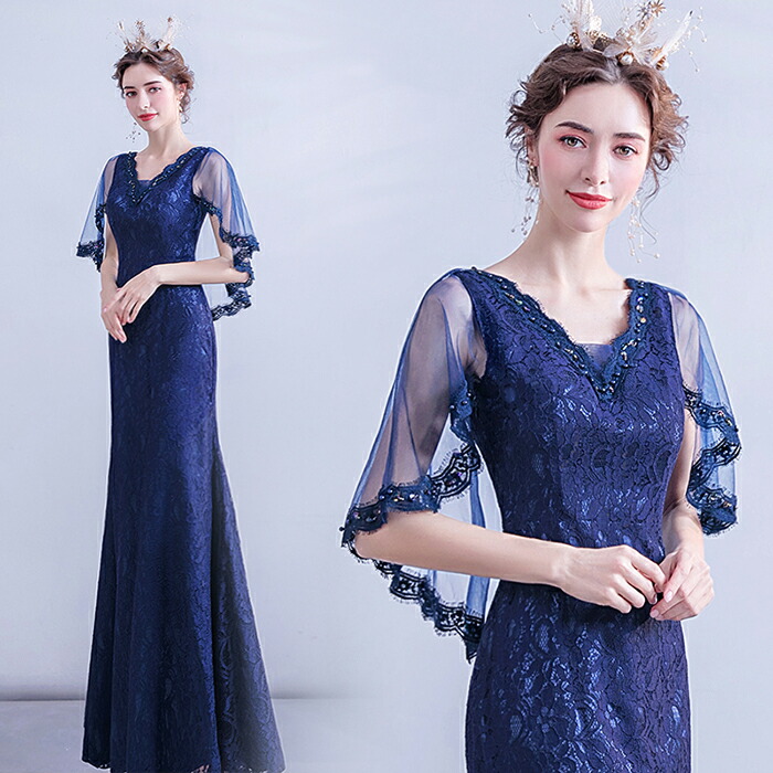 新規購入 ロングドレス 演奏会用ドレス パーティードレス カラードレス イブニングドレス フォーマルドレス 花嫁 ドレス 結婚式 カクテルドレス 二次会 お呼ばれ エンパイア ワンピース コンサート 披露宴 発表会 大きいサイズ 青 Xxs Xs S M L Xl Xxl Xxxl 渋谷