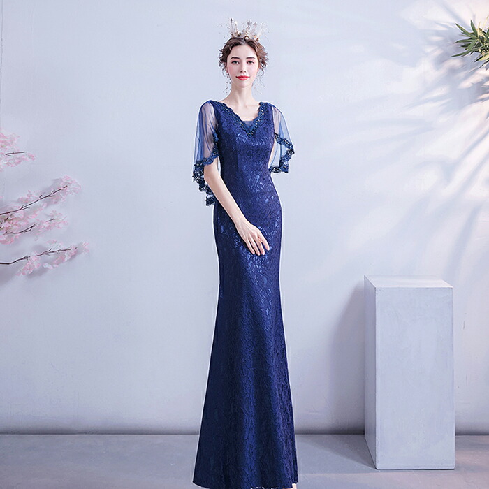 新規購入 ロングドレス 演奏会用ドレス パーティードレス カラードレス イブニングドレス フォーマルドレス 花嫁 ドレス 結婚式 カクテルドレス 二次会 お呼ばれ エンパイア ワンピース コンサート 披露宴 発表会 大きいサイズ 青 Xxs Xs S M L Xl Xxl Xxxl 渋谷