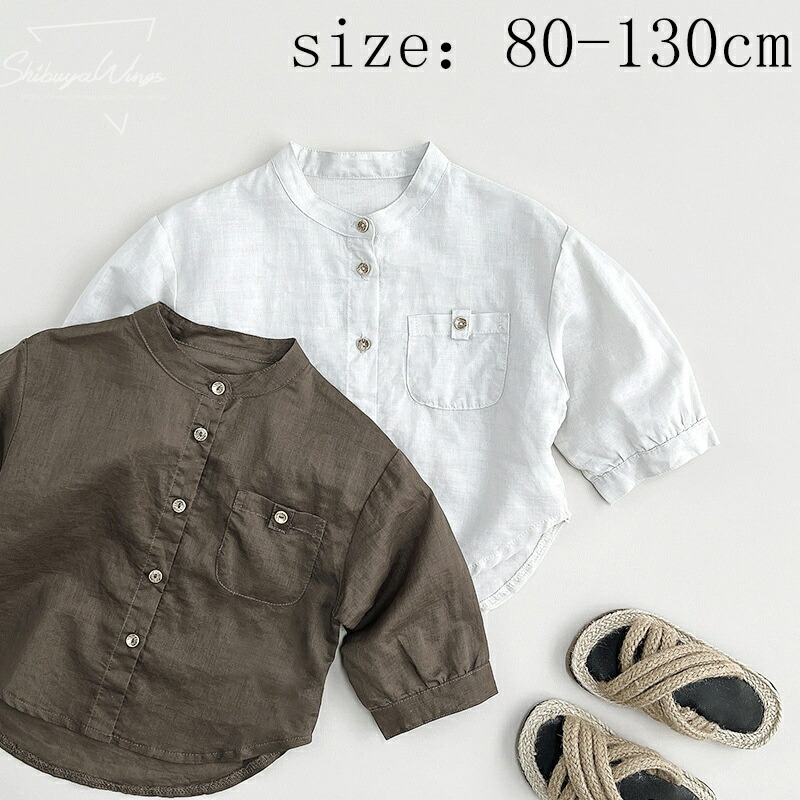 MOUN TEN. ノーカラージャケット110 MOUN TEN.（マウンテン）のキッズ通販｜BEAMS