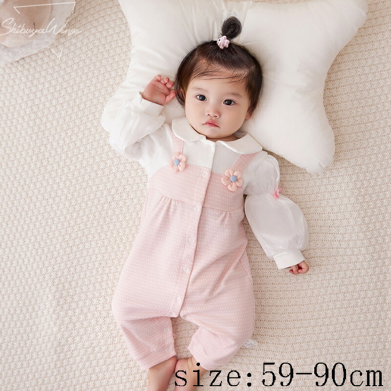 女の子ロンパース　くすみピンク あったか　80センチ 女の子ロンパース くすみピンク あったか 80センチ