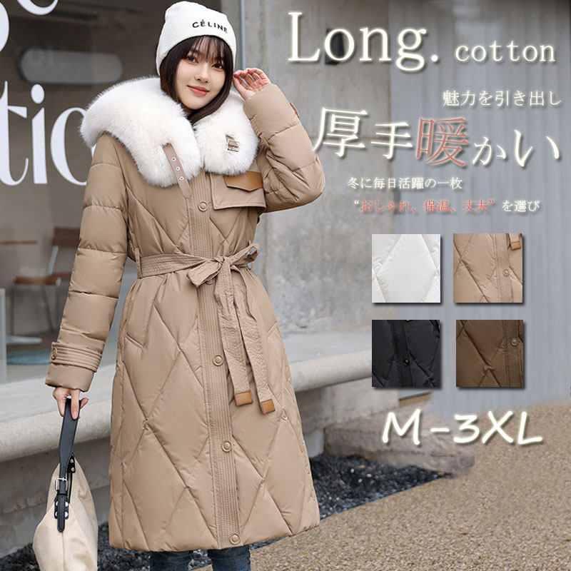 楽天市場】ダウンコート コート レディース 冬 ダウンジャケット