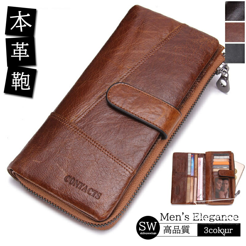 楽天市場】財布 メンズ 長財布 本革 MuddyJackSoup マディ