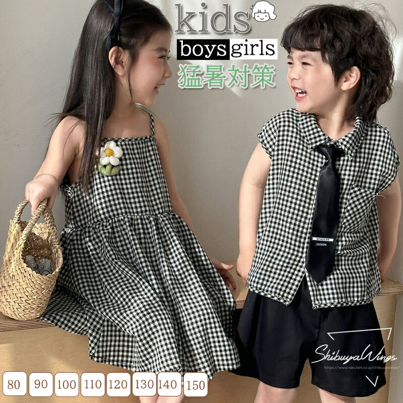 楽天市場】送料無料『セパレート風ロンパース(BB-031)』子供服 女の子