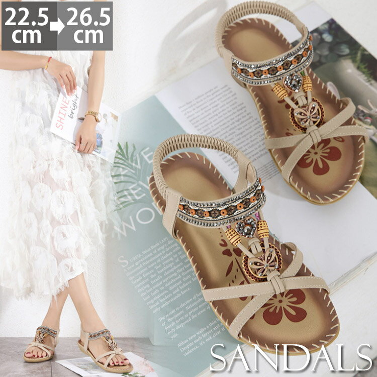 送料無料 ストラップ 大きいサイズ アンクルストラップ ローヒール サンダル 歩きやすい きれいめ 編込み 可愛い 送料無料 ストラップ 大きいサイズ アンクルストラップ ローヒール サンダル 歩きやすい きれいめ 編込み 可愛い