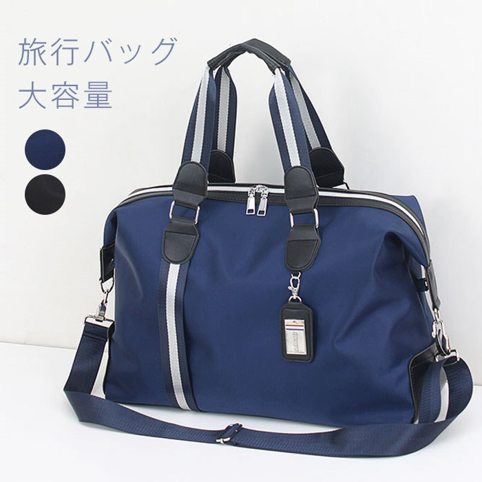 ⭐️極美品⭐️現行 コーチ ボストンバッグ 2way キャリーオン ジム 旅行カバン sgkbb0683.jpg