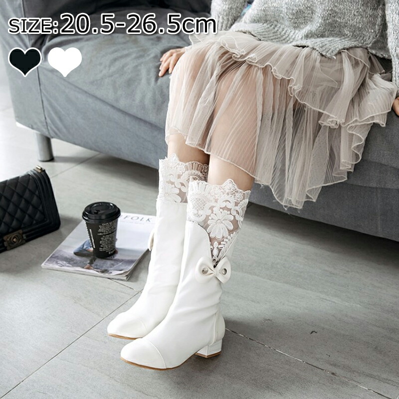 2013年　レア　希少　マイメロディ　ムートンブーツ　Ｌサイズ Amazon.co.jp: [マイメロディ] ムートンブーツ サンリオムートン