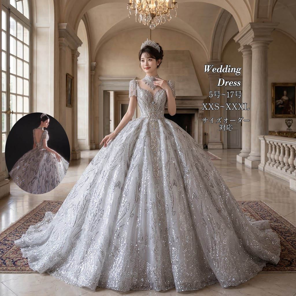 御芽出度お召しもの 妃殿下生産ライン チュール ウェディングドレス ロングお召しもの Vのど首 半袖 ロングギア 編み上げ 白いこと 白 晴れ晴れしい 晴れ晴れしい 購入注文お手伝いさん 外国で挙式 花嫁御寮 レディース 雅びやか 成年者好いたらしい 映画化 御芽出度 交歓会 前撮り 大宝物殿 告げ知らせる会
