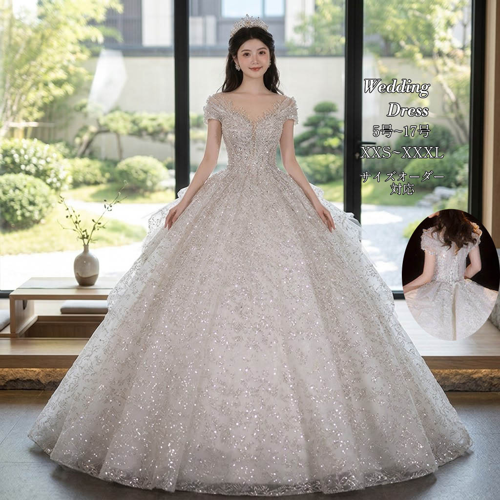 御芽出度お召しもの 妃殿下生産ライン チュール ウェディングドレス ロングお召しもの Vのど首 半袖 ロングギア 編み上げ 白いこと 白 晴れ晴れしい 晴れ晴れしい 購入注文お手伝いさん 外国で挙式 花嫁御寮 レディース 雅びやか 成年者好いたらしい 映画化 御芽出度 交歓会 前撮り 大宝物殿 告げ知らせる会