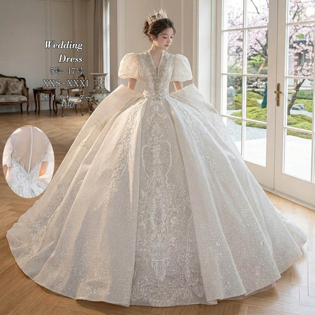 華燭の典御召しもの 姫御前伝達ルート チュール ウェディングドレス ロング御召しもの Vのど首 半袖 ロングギア 白いこと 白 晴れ晴れしい 晴れ晴れしい 購入注文お手伝いさん 外国で挙式 花嫁御寮 レディース 雅びやか 成年者好いたらしい 映画化 華燭の典 交歓会 前撮り 大大聖堂 告げ知らせる会 一こま 掻き鳴らす会