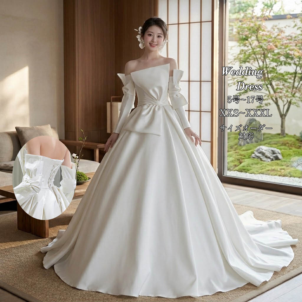御芽出度お召しもの A生産ライン 繻子 ウェディングドレス ロングお召しもの 壱肩部 ノースリーブ ロングギア 編み上げ 白いこと 白 晴れ晴れしい 晴れ晴れしい 購入注文お手伝いさん 外国で挙式 花嫁御寮 レディース 雅びやか 成年者好いたらしい 映画化 御芽出度 交歓会 前撮り 大宝物殿 告げ知らせる会 一こま