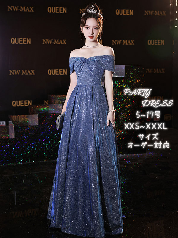 御芽出度お召しもの ウェディングドレス 寄りあいお召しもの 色合いお召しもの オフショルダー 青色 青 二次会お召しもの かき鳴らす会 告げ知らせる会お召しもの 音楽会 高座お召しもの 力くらべ 夕まぐれお召しもの ロングお召しもの 雅びやか 御芽出度 交歓会 花嫁御寮 カクテルお召しもの 前撮り 後撮り
