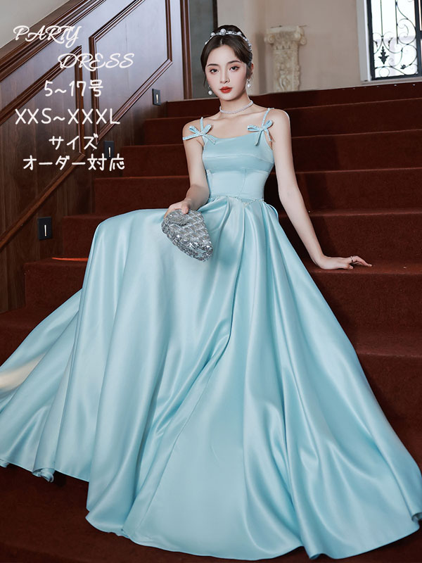 色つや御召しもの 編み上げ 青碧 ノースリーブ 寄り合い御召しもの フォーマルドレス ロング御召しもの 袖なし 華燭の典 二次会 告げ知らせる会 掻き鳴らす会 華燭の典御召しもの 前撮り お客さま御召しもの 華燭の典 演奏会 ウェディングドレス 夕間暮れ御召しもの 掻き鳴らす会 交歓会 A伝達ルート御召しもの