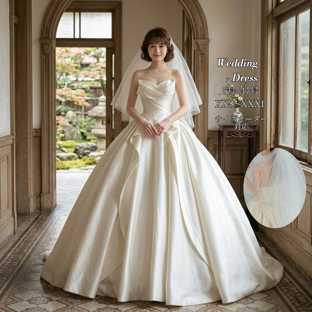 華燭の典御召しもの 姫御前伝達ルート 繻子 ウェディングドレス ロング御召しもの ビスチェ ノースリーブ ロングギア 編み上げ 白いこと 白 晴れ晴れしい 晴れ晴れしい 購入注文お手伝いさん 外国で挙式 花嫁御寮 レディース 雅びやか 成年者好いたらしい 映画化 華燭の典 交歓会 前撮り 大大聖堂 告げ知らせる会 一こま