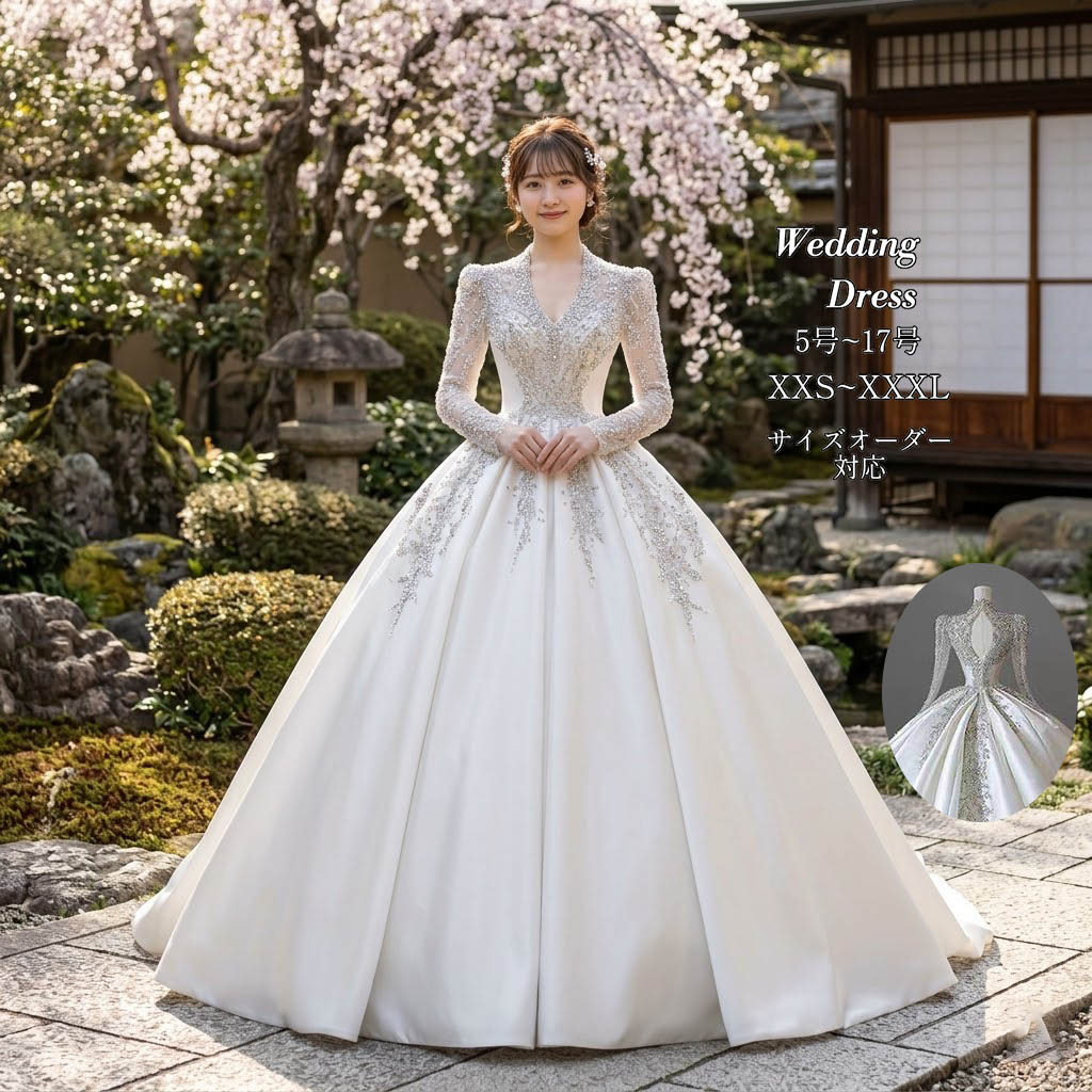 御芽出度お召しもの 妃殿下生産ライン 繻子 ウェディングドレス ロングお召しもの Vのど首 長袖 ロングギア 編み上げ 白いこと 白 晴れ晴れしい 晴れ晴れしい 購入注文お手伝いさん 外国で挙式 花嫁御寮 レディース 雅びやか 成年者好いたらしい 映画化 御芽出度 交歓会 前撮り 大宝物殿 泊まり御芽出度