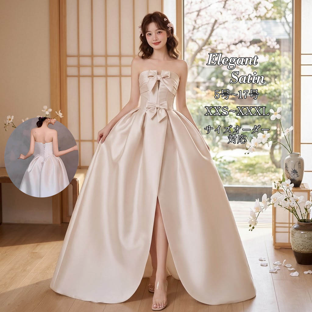 ウエディングドレス ロング 白 サテン ビスチェ オフショルダー リボン スリット 編み上げ プリンセスライン フレンチ 花嫁 上品 衣装 大人可愛い フォトウェディング 結婚式 二次会 披露宴 前撮り 海外挙式 ブライダル 後撮り ウェディングフォト お色直し 教会式｜渋谷ウイングス