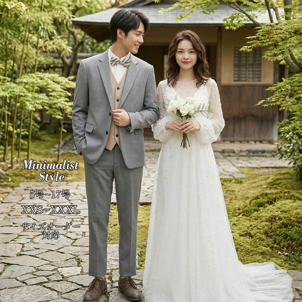 ウェディングドレス 長袖 パール付き パフスリーブ Aライン 結婚式 二次会 花嫁ドレス 前撮り フォトウェディング 披露宴 挙式 スレンダー チュール 透け感 レトロ パール シースルー ホワイト 演奏会 発表会 ブライダル 後撮り ウェディングフォト 海外挙式 お色直し 教会式|渋谷ウイングス