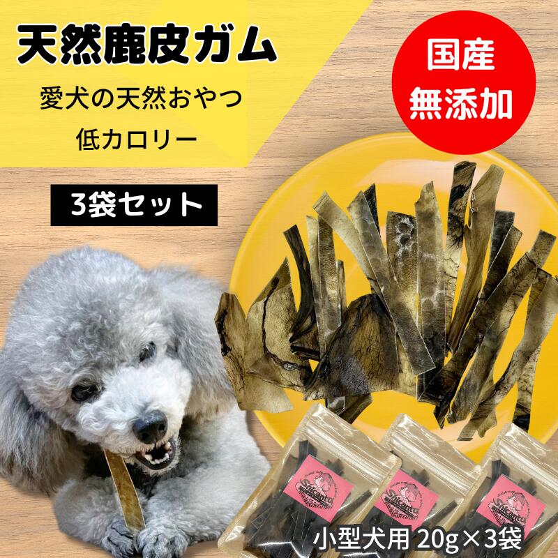 全国どこでも送料無料！ imgrc0115233463.jpg ドッグフード