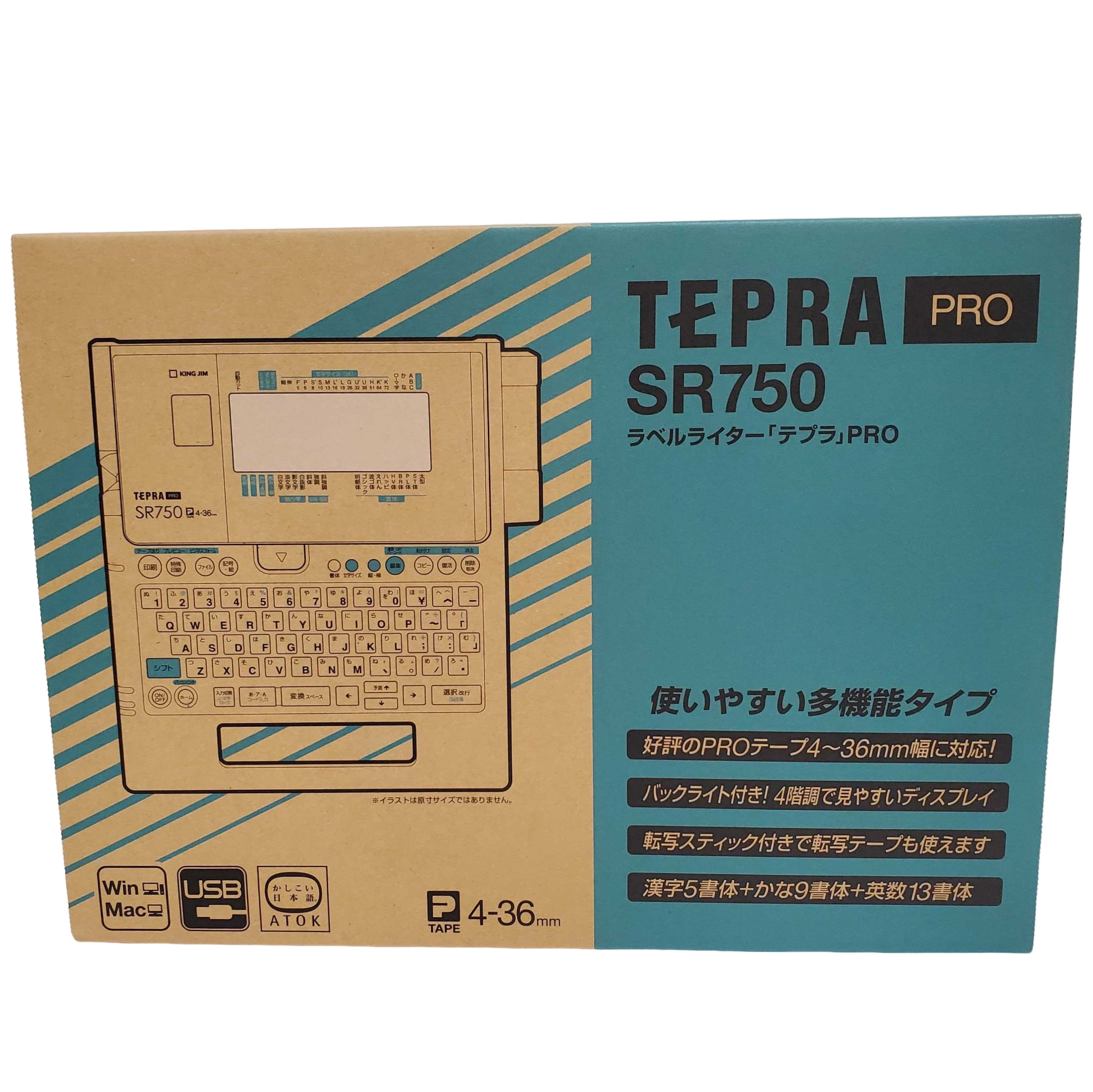 メモリ キングジム ラベルライター「テプラ」PRO SR750 KINGJIM SR750
